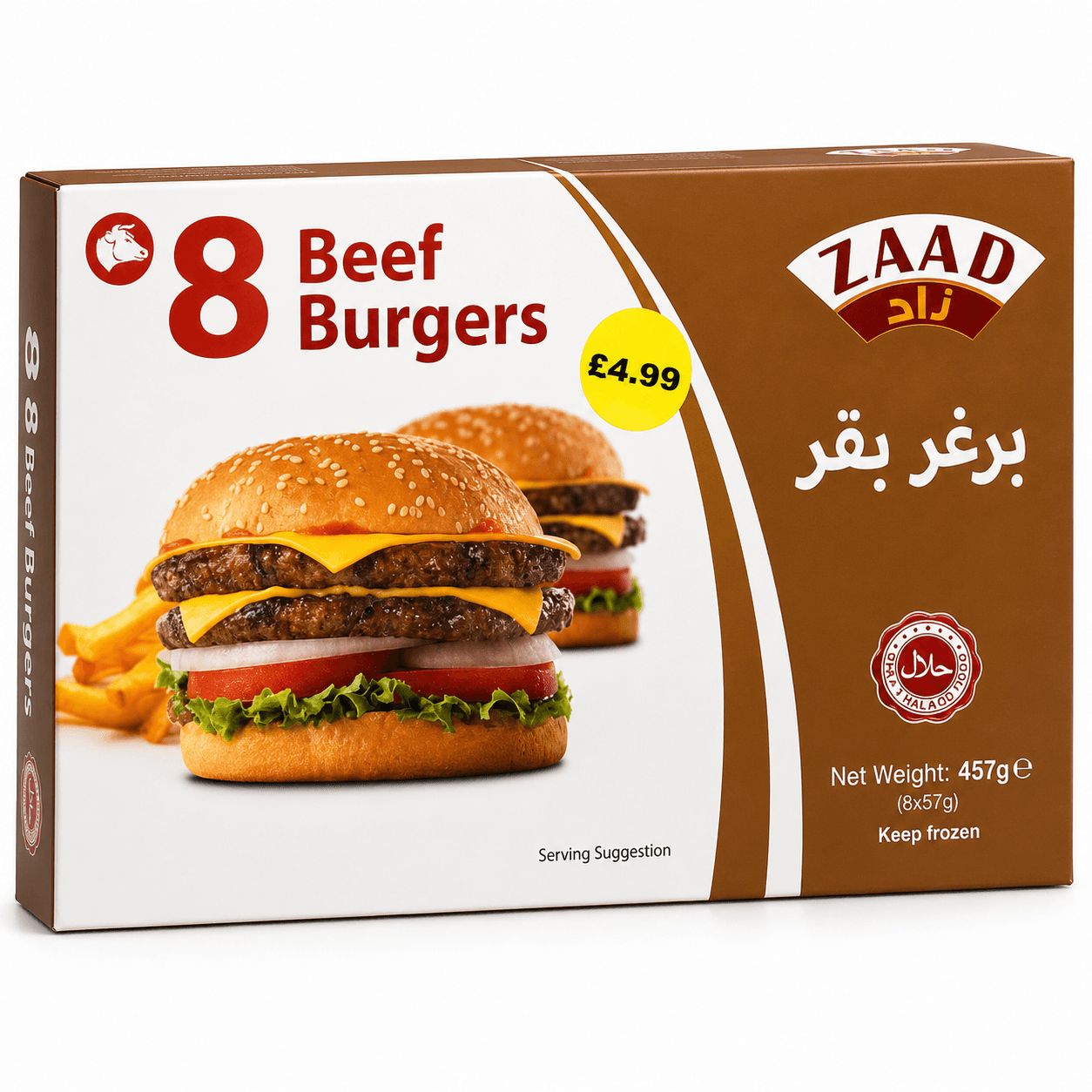 Zaad 8 Beef Burgers