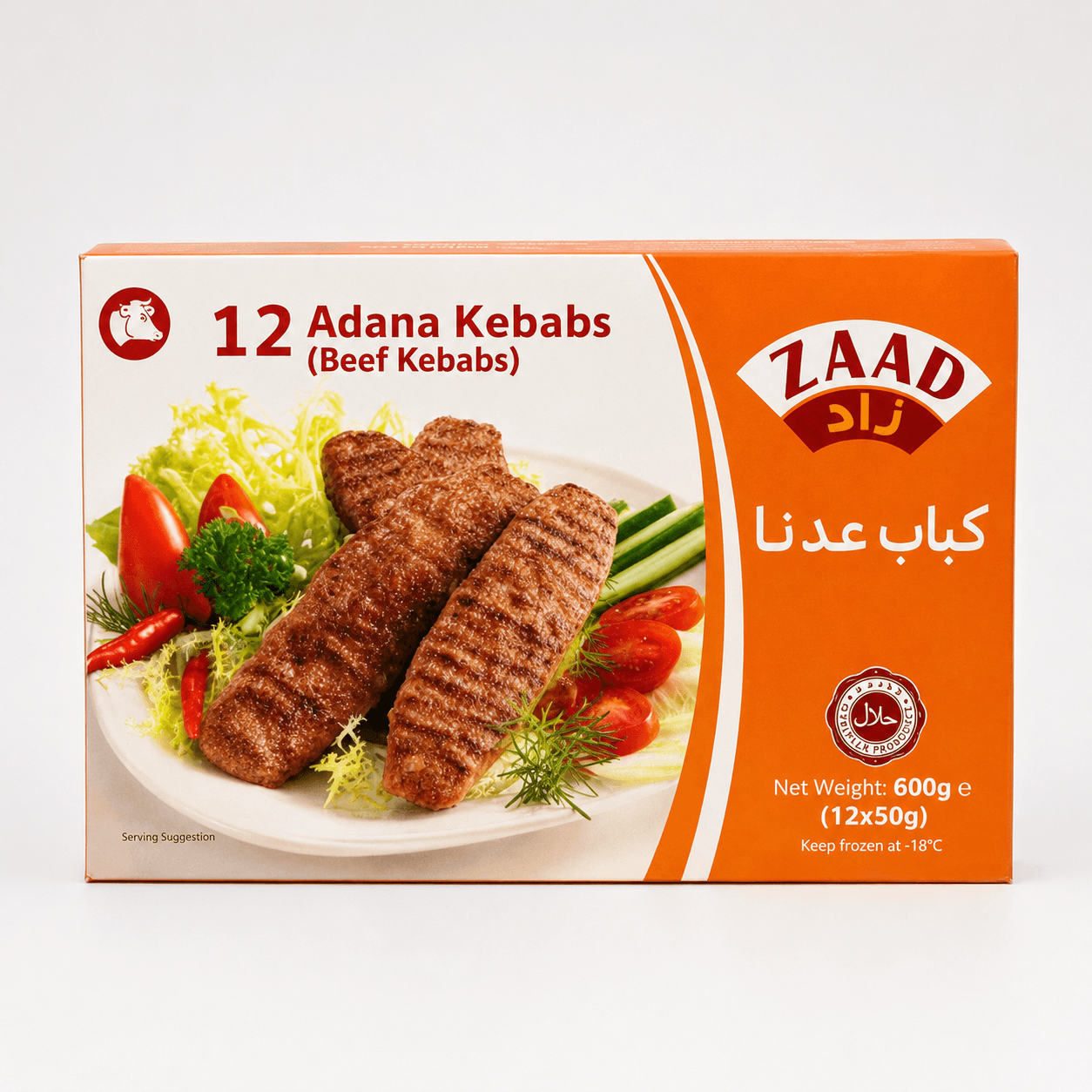 ZAAD Adana Kebabs