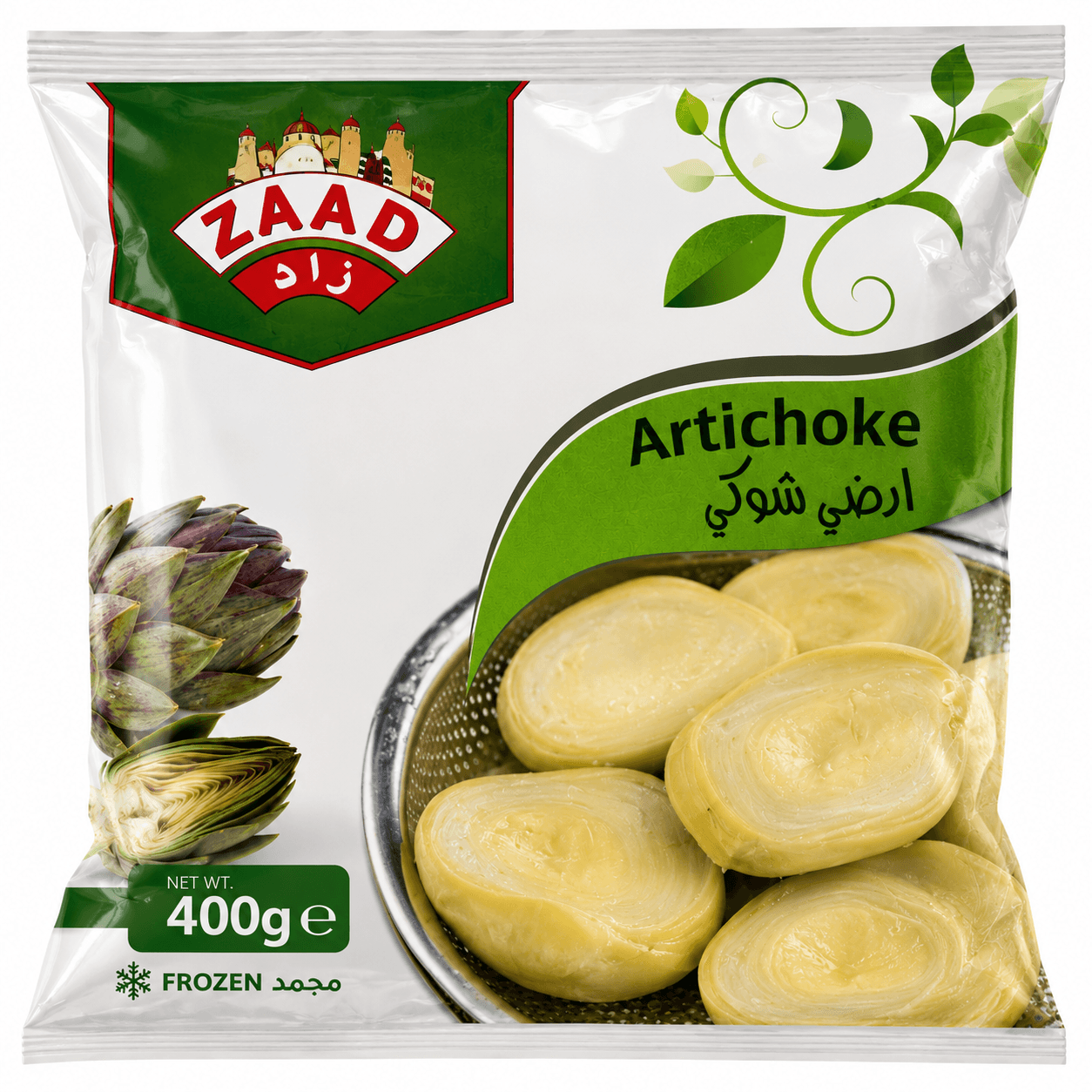 Zaad Artichoke