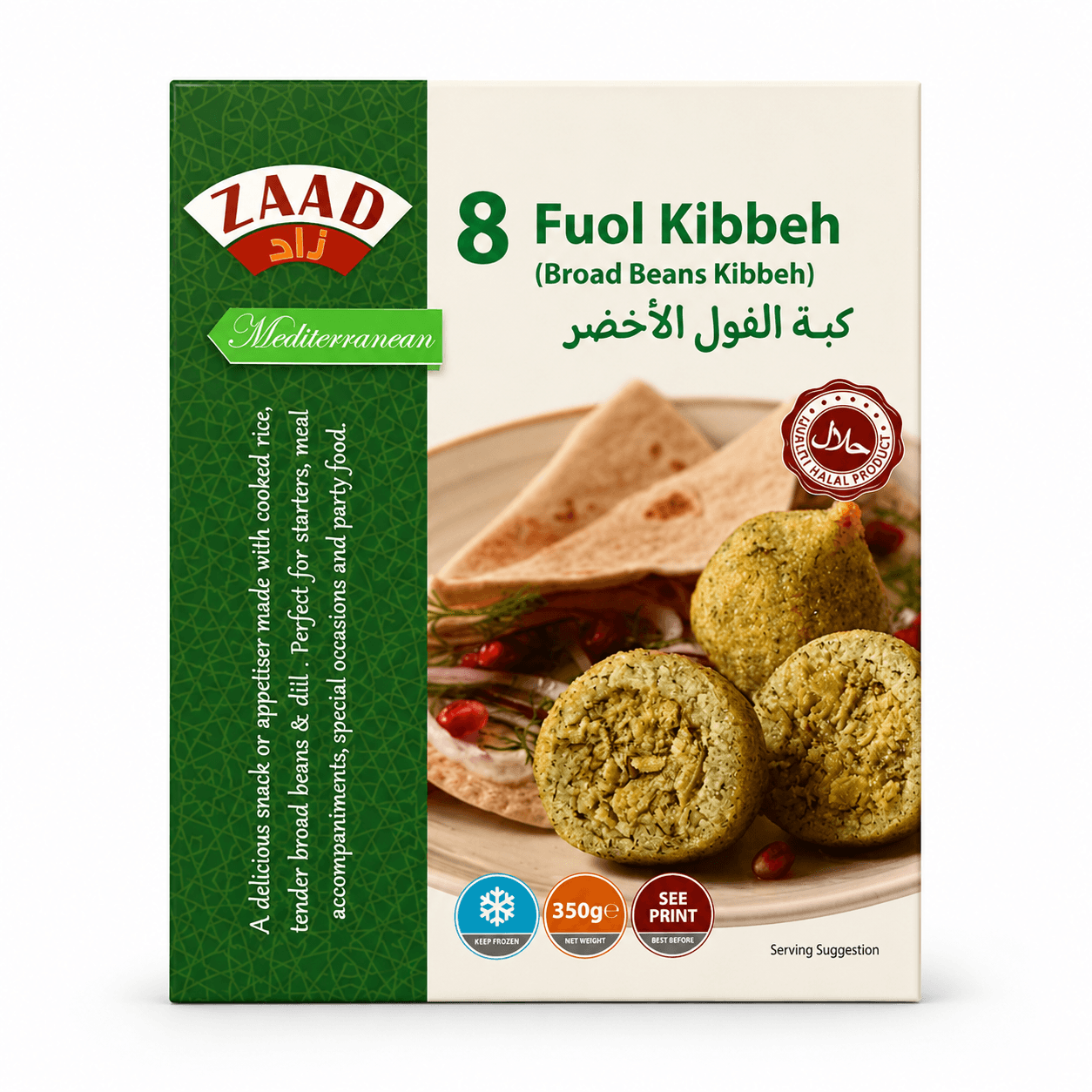 Zaad Broad Beans Kibbeh