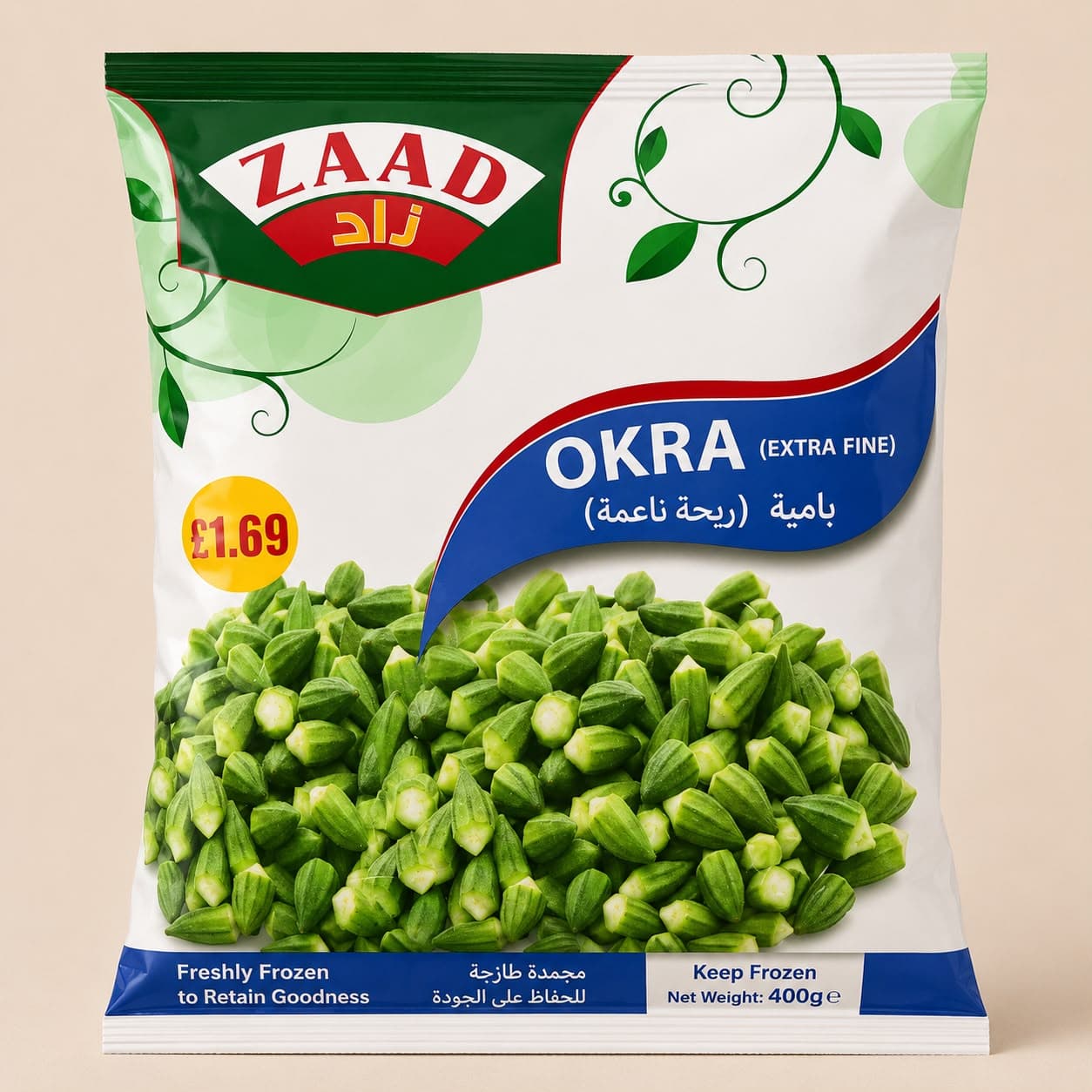 Zaad Okra Extra Fine