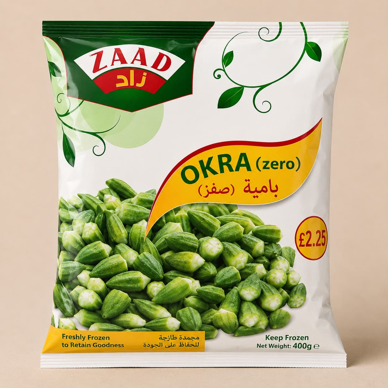 Zaad Okra Zero