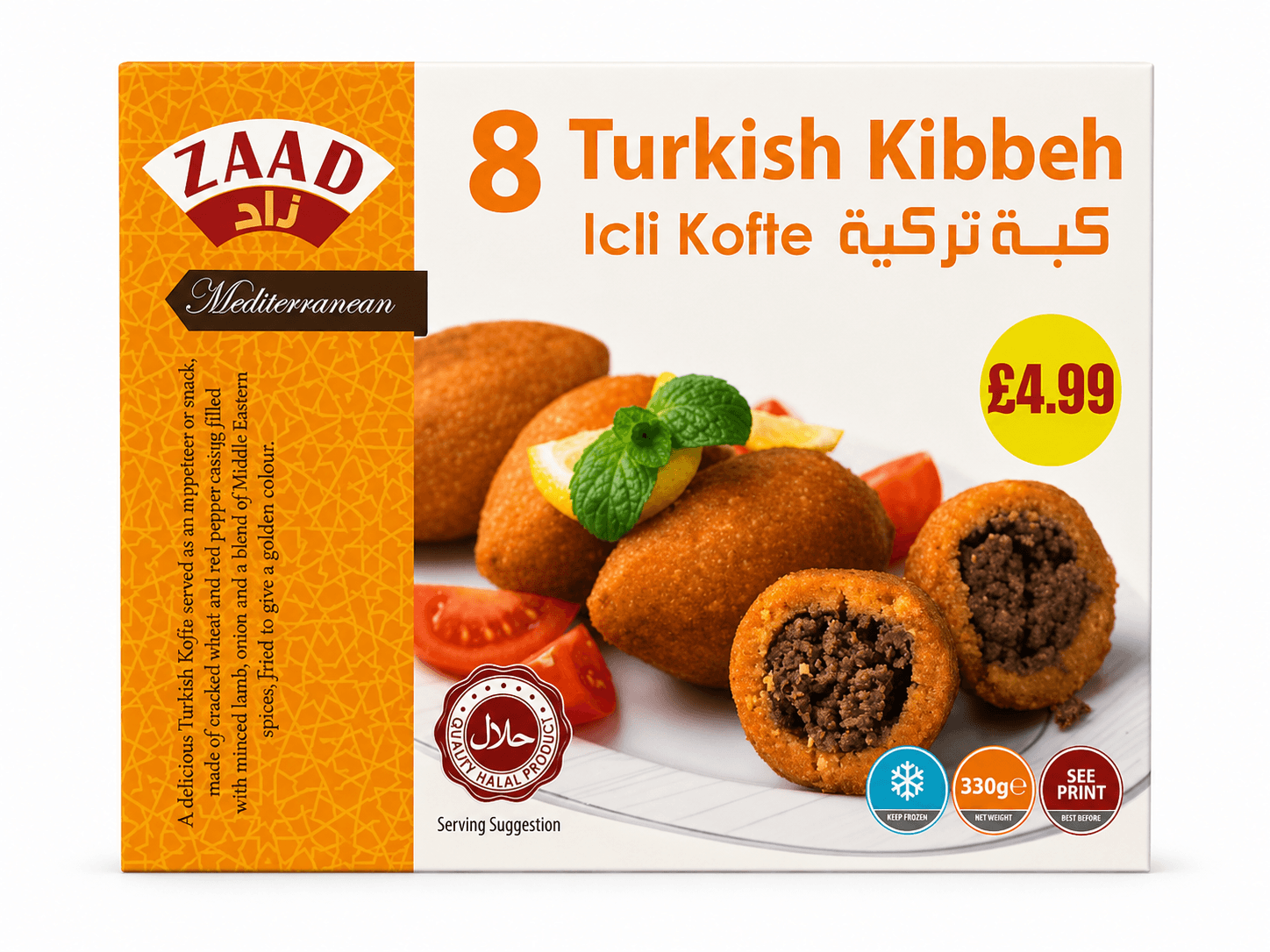 Zaad Turkish Kibbeh
